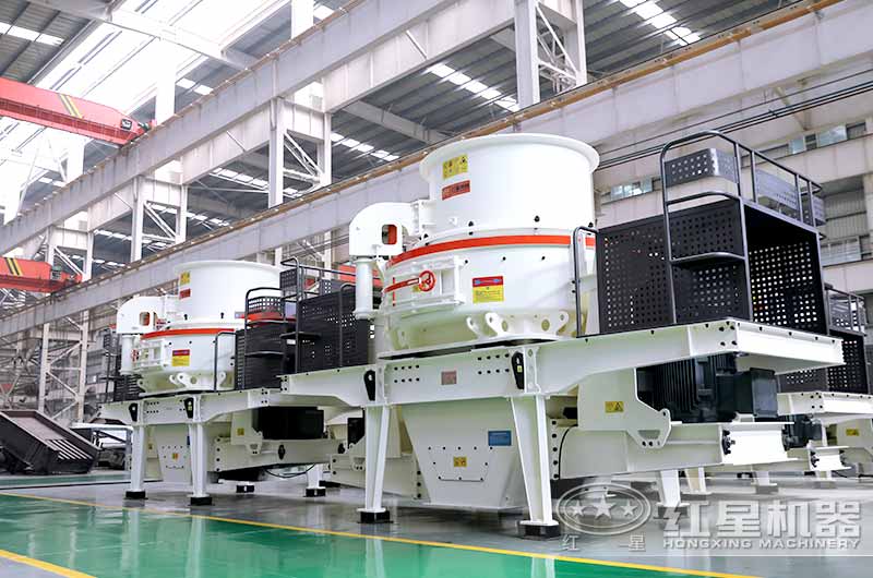 HVI制砂機(jī)，制砂兼整形，成品料品質(zhì)高