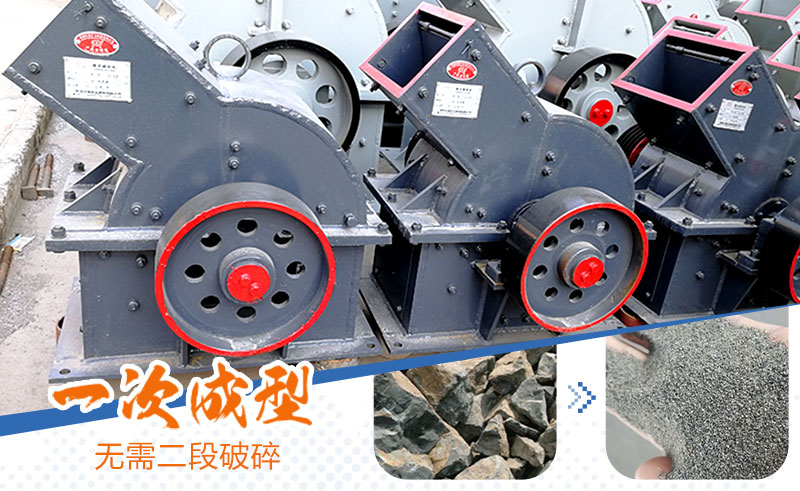 產(chǎn)量30噸錘式打砂機(jī)多少錢一臺(tái)，處理量由什么決定？
